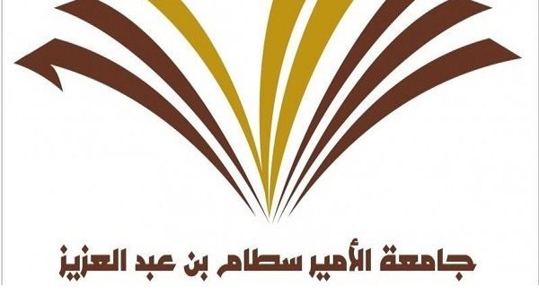 وظائف الجامعات اليوم