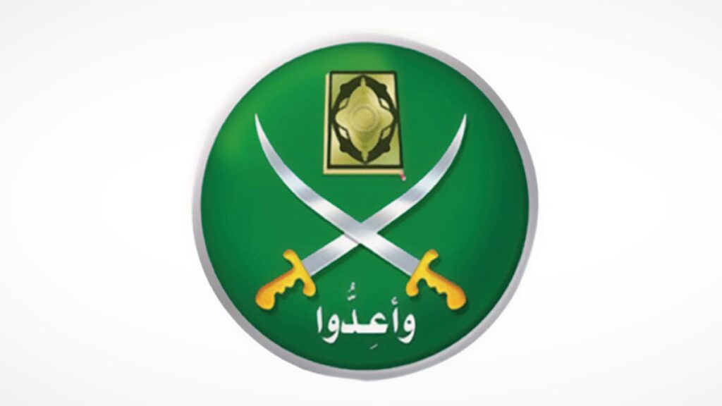 متى ستحل جماعة الإخوان المسلمين في سوريا نفسها؟ | سياسة