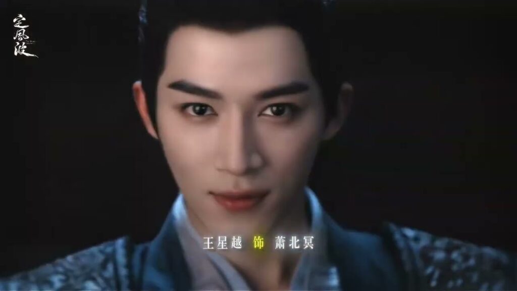 #TheWantedDetective #iqiyi #cdrama #wangxingyue #xianghanzhi #定风波 #الامواج الهادئة#shorts #TheWantedDetective #iqiyi #cdrama #wangxingyue #xianghanzhi #定风波 #الامواج الهادئة#shorts