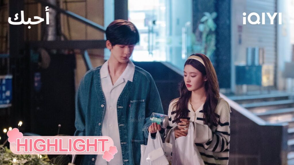 أحبك The Best Thing | 😳ابن للدكتور هي؟!  | الحلقة 07-08  | iQIYI Arabic