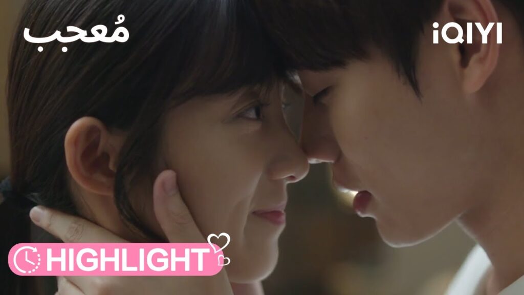 الحلقة 12-13 | 🤣💖 أتعمّد إزعاج حبيبتي | مُعجب  Crush | iQIYI Arabic