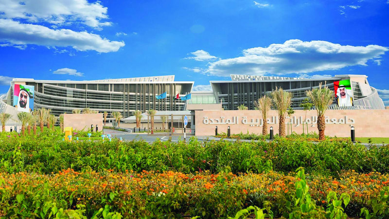 جامعة الإمارات تعتمد «أجندة الذكاء الاصطناعي 2025