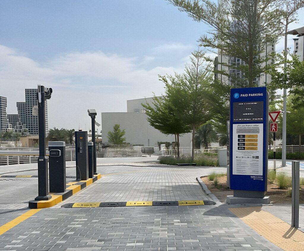 إطلاق أول حل ذكي بالكامل لمواقف السيارات بالذكاء الاصطناعي في المنطقة عبر مجمعات دبي المميزة إطلاق أول حل ذكي بالكامل لمواقف السيارات بالذكاء الاصطناعي في المنطقة عبر مجمعات دبي المميزة