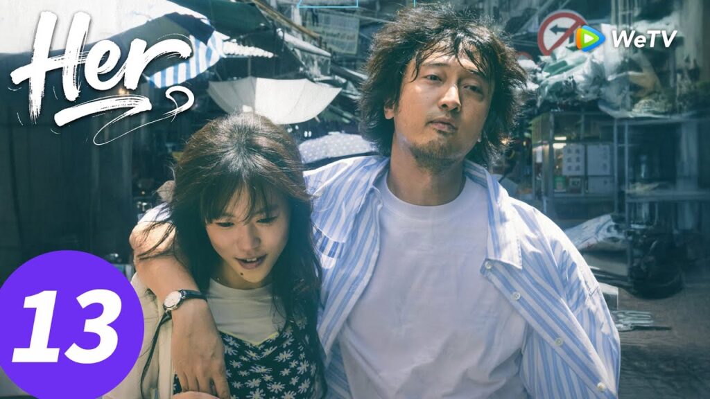 المسلسل الصيني "هي"｜الحلقة 13｜HER｜WeTV