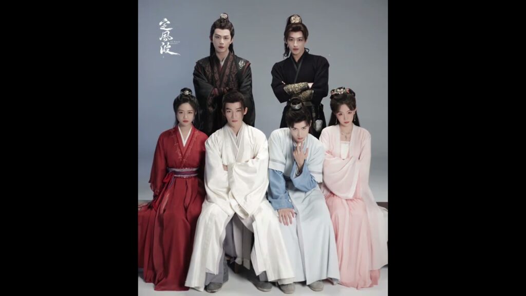 الامواج الهادئة #TheWantedDetective #iqiyi #cdrama #wangxingyue #xianghanzhi #定风波 #shortsyoutube