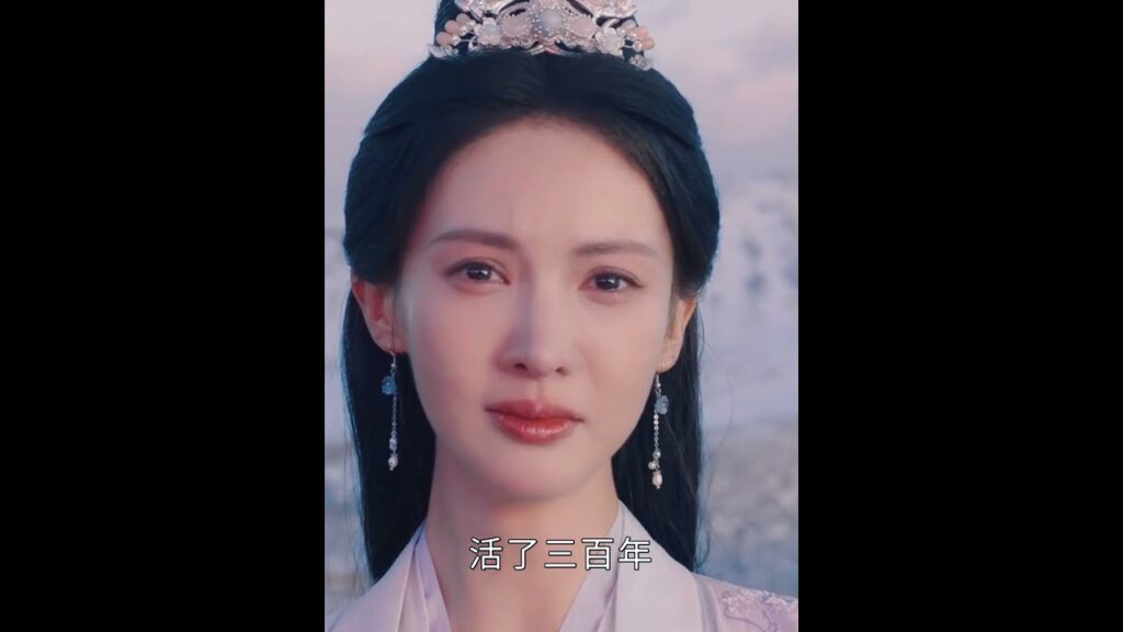 لحظة عابرة أصبحت هاجسًا يطاردني💕#yangyang #theimmortalascension #youku #الإرتقاء_الى_الخلود #ginajin