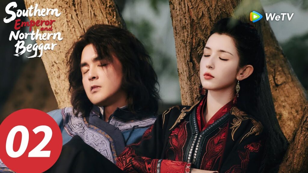 "الإمبراطور الجنوبي والمتسول الشمالي"｜الحلقة 02｜ Southern Emperor and Northern Beggar｜WeTV