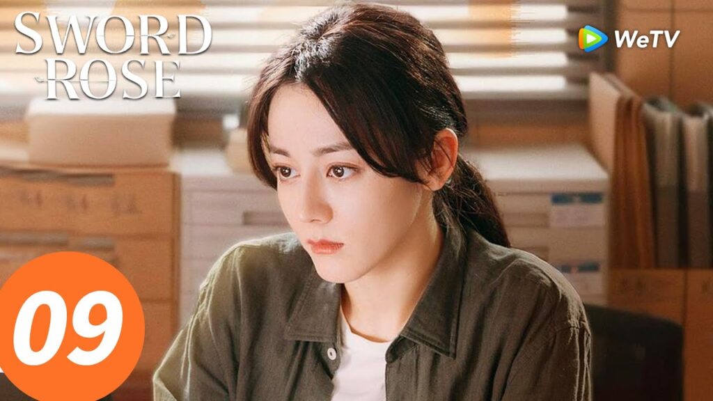 المسلسل الصيني "وردة السيف"｜الحلقة 09｜Sword Rose｜WeTV