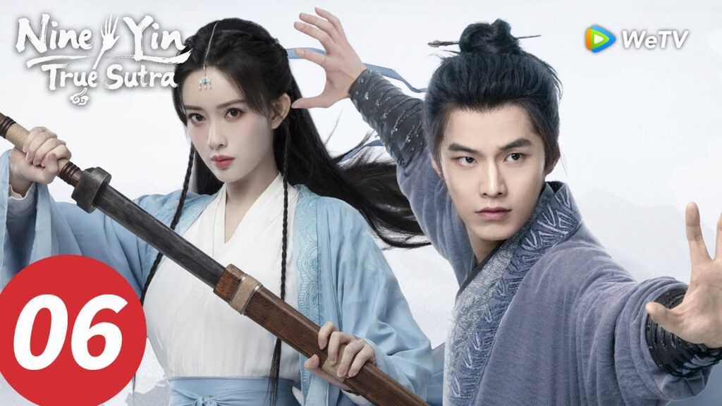 المسلسل الصيني "مخطوطات يين التسعة لمسابقة سيوف هواشان"｜الحلقة 06｜Nine Yin True Sutra｜WeTV