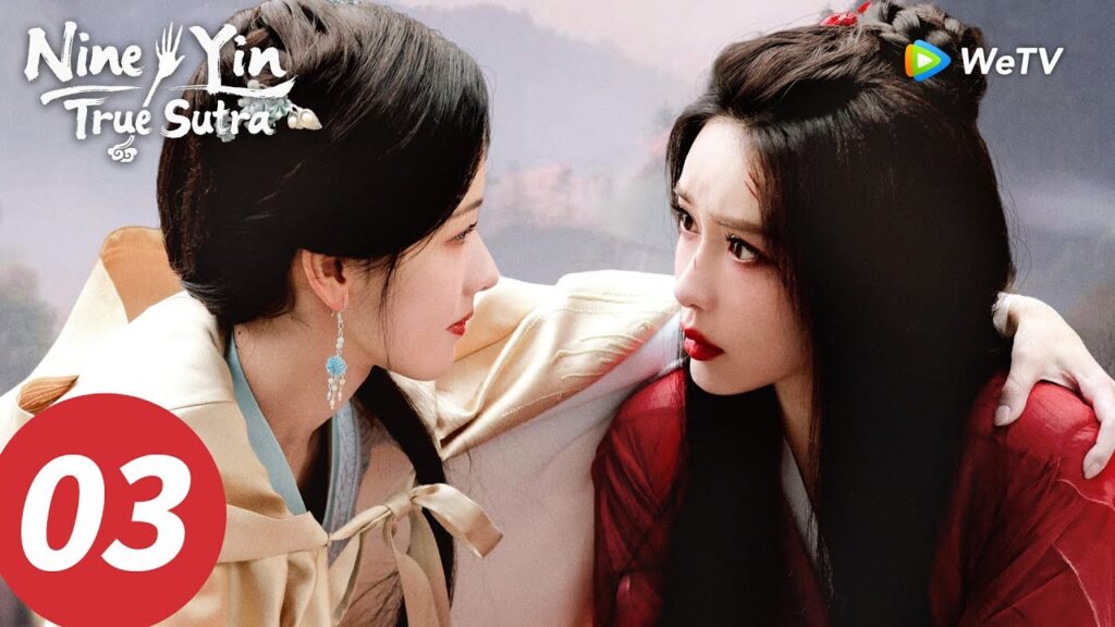 المسلسل الصيني "مخطوطات يين التسعة لمسابقة سيوف هواشان"｜الحلقة 03｜Nine Yin True Sutra｜WeTV