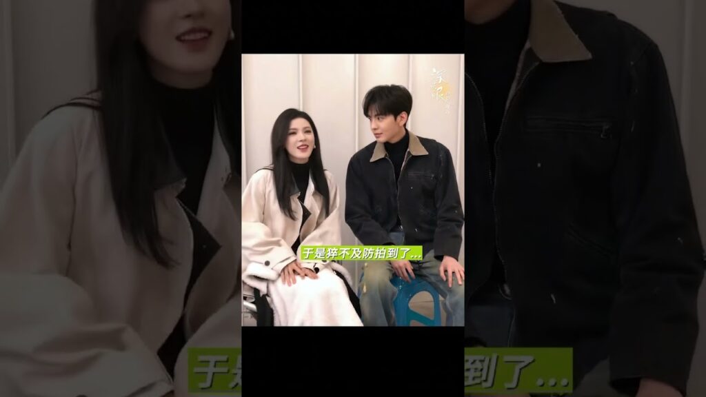 3.. 2.. 1.. صورة!#DeepAffectionEyes #zhangyuxi #biwenjun