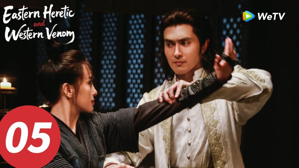 "الزنديق الشرقي والسم الغربي لمسابقة سيوف هواشان"｜الحلقة 04｜Eastern Heretic and Western Venom｜WeTV