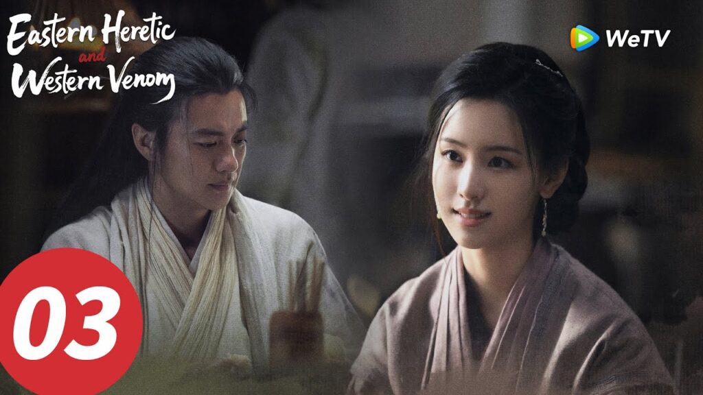 "الزنديق الشرقي والسم الغربي لمسابقة سيوف هواشان"｜الحلقة 02｜Eastern Heretic and Western Venom｜WeTV