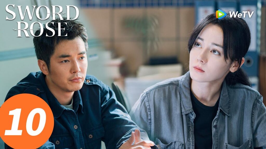 المسلسل الصيني "وردة السيف"｜الحلقة 10｜Sword Rose｜WeTV