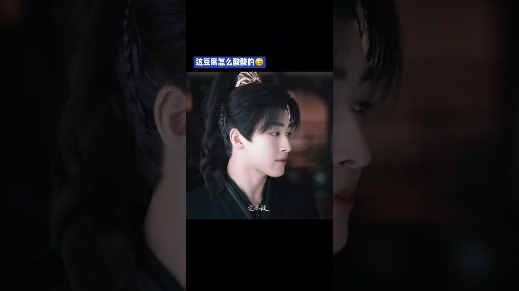 لحظة الغيرة المفاجئة👀#TheWantedDetective #iqiyi #cdrama #xianghanzhi #tofu #shortsyoutube #drama لحظة الغيرة المفاجئة👀#TheWantedDetective #iqiyi #cdrama #xianghanzhi #tofu #shortsyoutube #drama