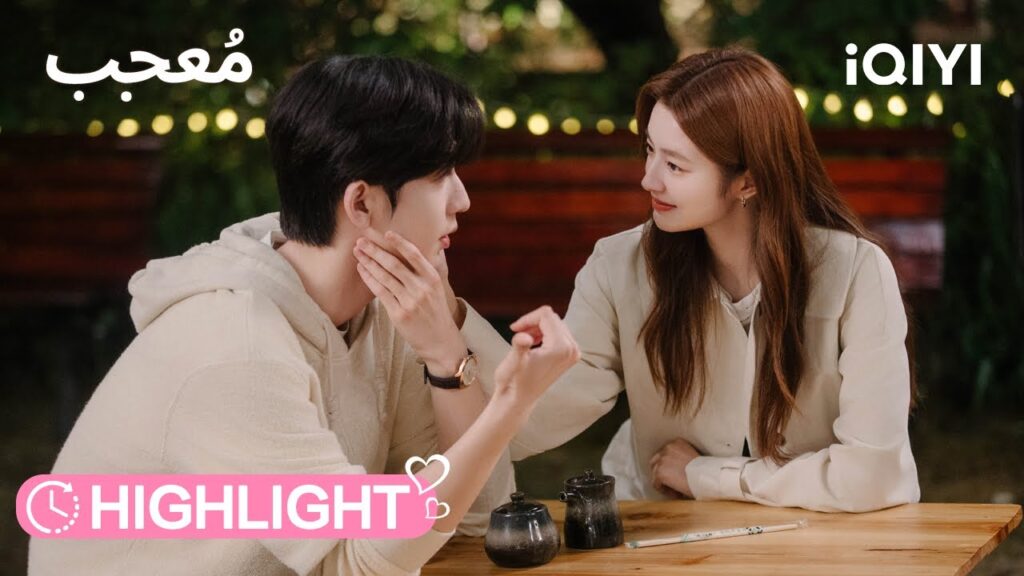 أحبك The Best Thing | العناق تحت الساكورا 🌸 | الحلقة 19-20 | iQIYI Arabic