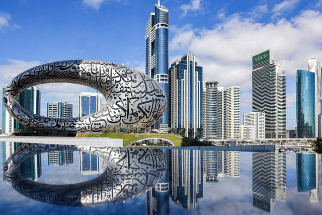 دبي تجذب 1288 من أصحاب الثروات الفائقة لشراء عقارات فاخرة