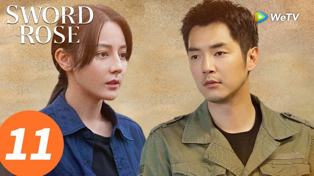 المسلسل الصيني "وردة السيف"｜الحلقة 11｜Sword Rose｜WeTV