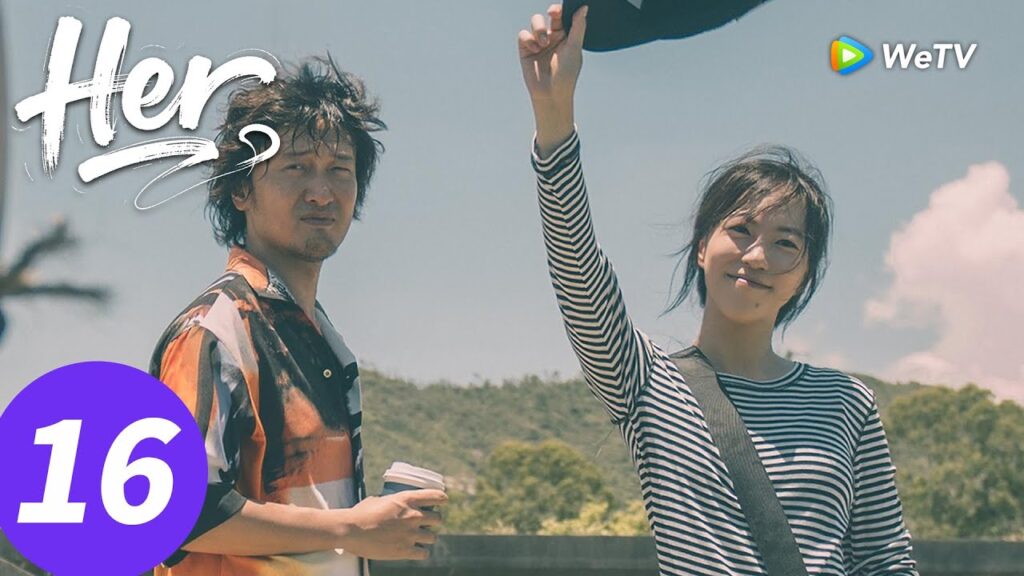 المسلسل الصيني "هي"｜الحلقة 16｜HER｜WeTV