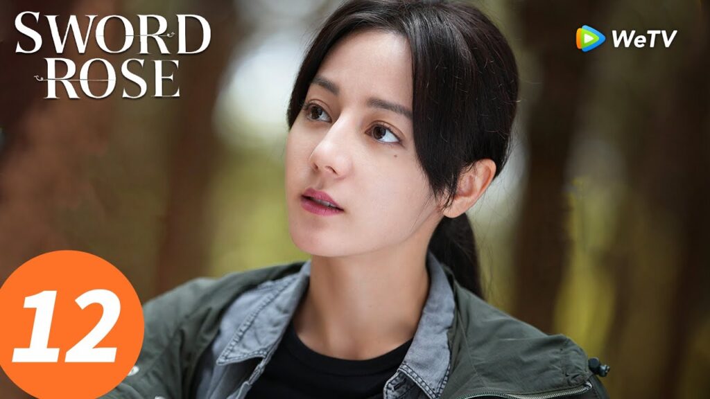 المسلسل الصيني "وردة السيف"｜الحلقة 12｜Sword Rose｜WeTV