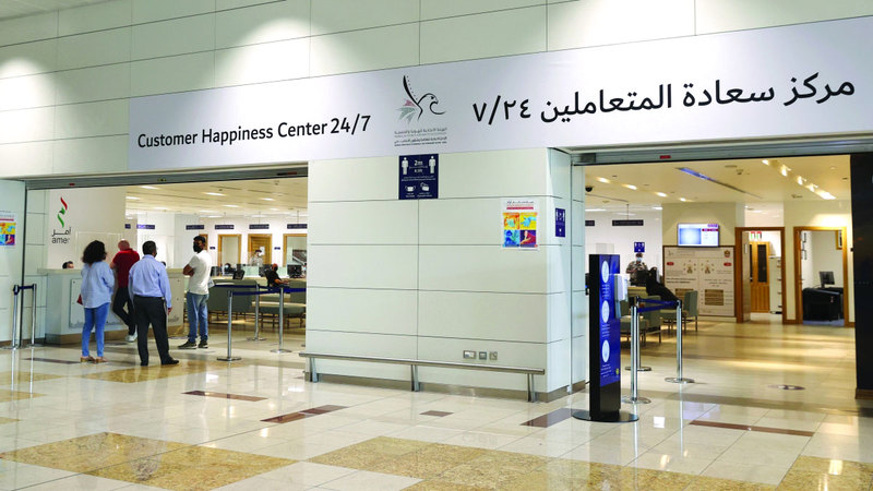 مركز سعادة المتعاملين بمطار دبي الدولي شهد إقبالاً ملموساً في ظل ذروة موسم السفر. تصوير: دينيس مالاري