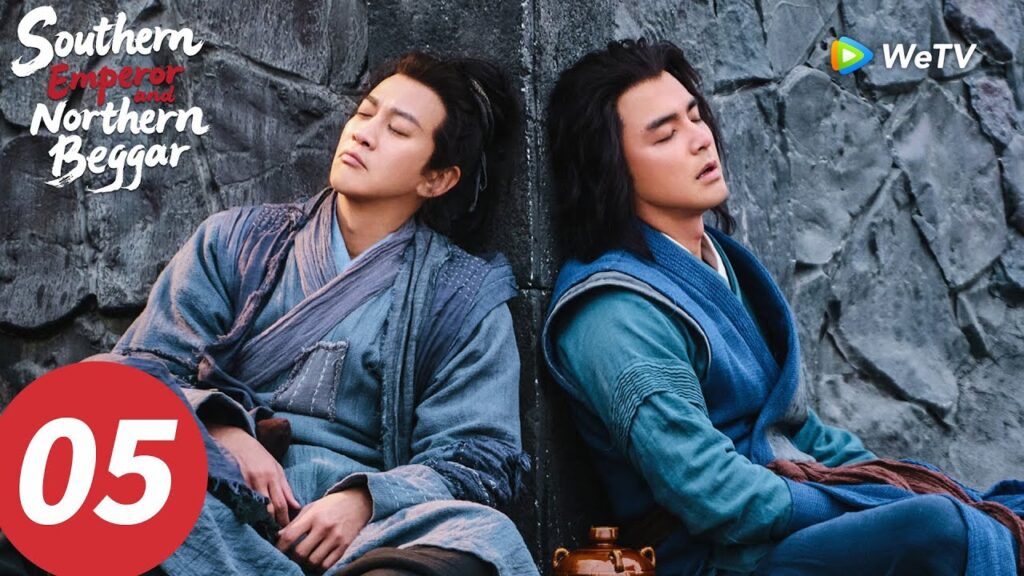 "الإمبراطور الجنوبي والمتسول الشمالي"｜الحلقة 05｜ Southern Emperor and Northern Beggar｜WeTV