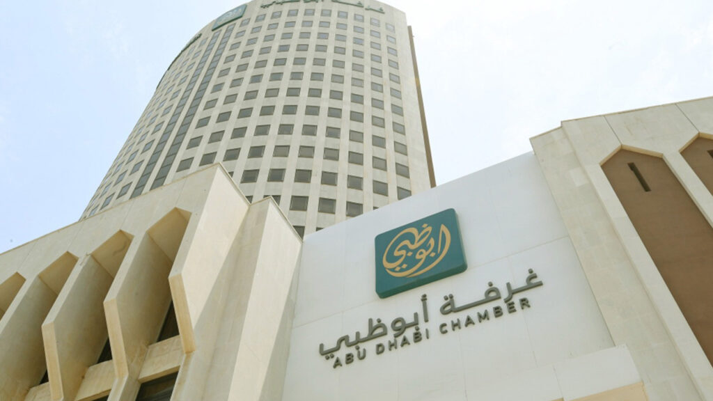 10.3% ارتفاع في شهادات المنشأ خلال عام