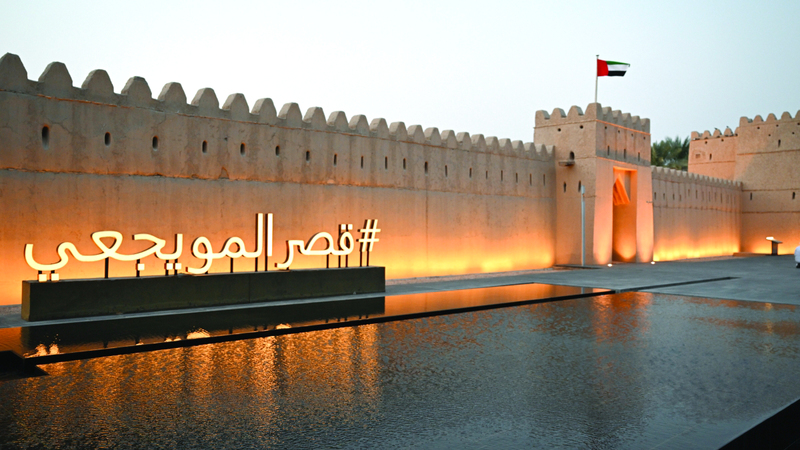 الإمارات تضم وجهات متنوعة وبنية عالمية المستوى. وام
