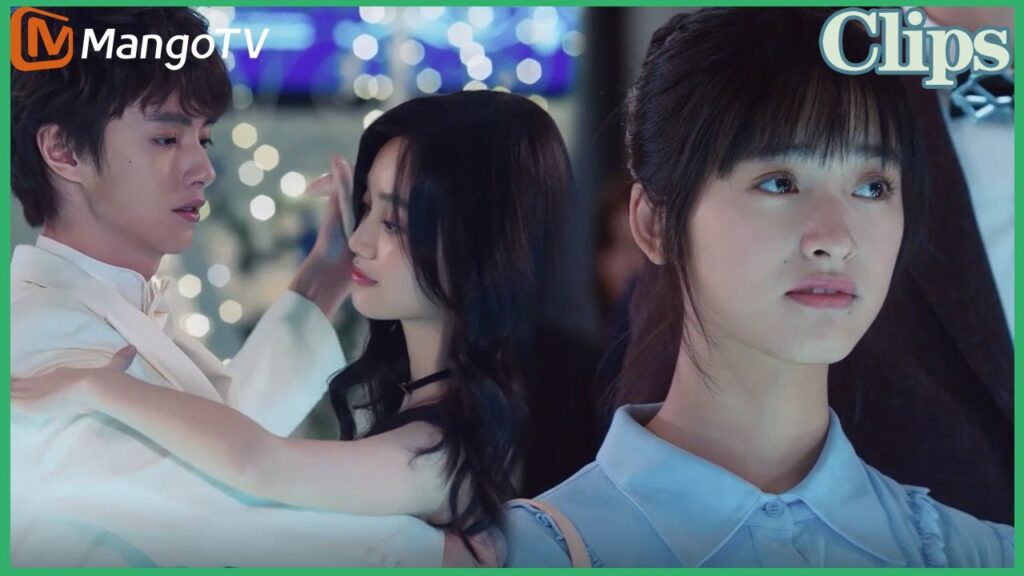 【Clips】 | الفتاة تشاهد حبيبها يرقص مع من يحبها... فذرفت الدموع بصمتٍ وحزن | MangoTV Arabic