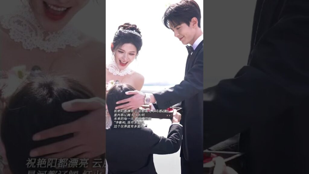 الزواج منك هو أعظم سعادة في حياتي#DeepAffectionEyes #zhangyuxi #biwenjun