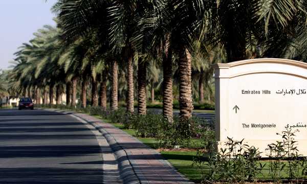 صفقة بيع استثنائية لفيلا في «تلال الإمارات» بـ 260 مليون درهم