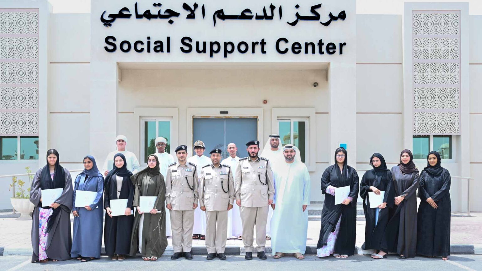 شرطة الشارقة تحتفي بالمتميزين في برنامج مهارات