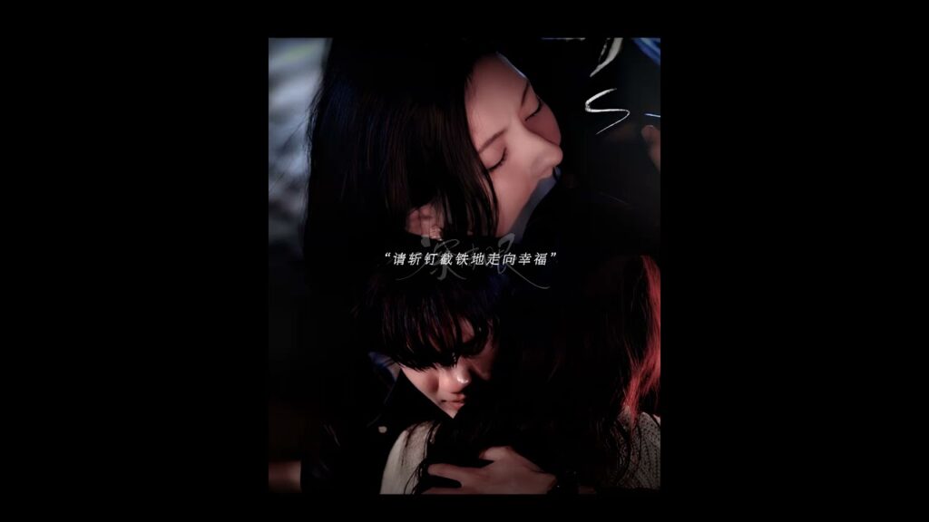 سأعانقك بشدة حتى لا تفارقني#DeepAffectionEyes #zhangyuxi #biwenjun