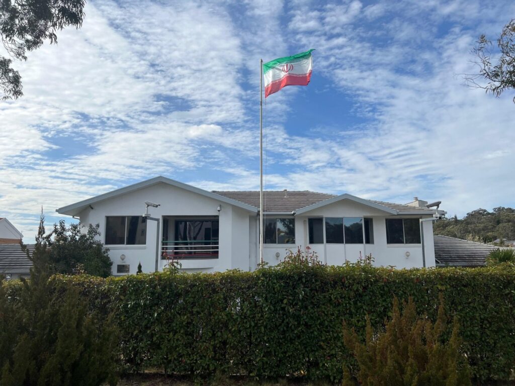 أستراليا ترفض ادعاءات إسرائيل بشأن طرد السفير الإيراني