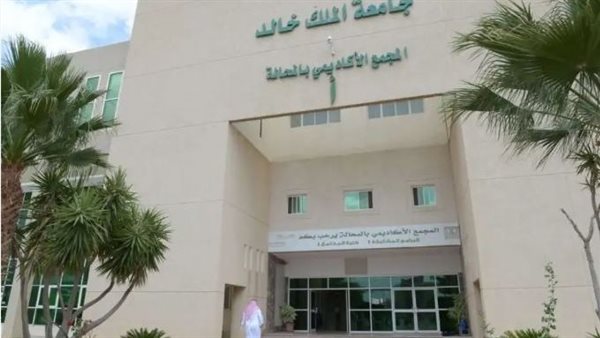 وظائف الجامعات اليوم