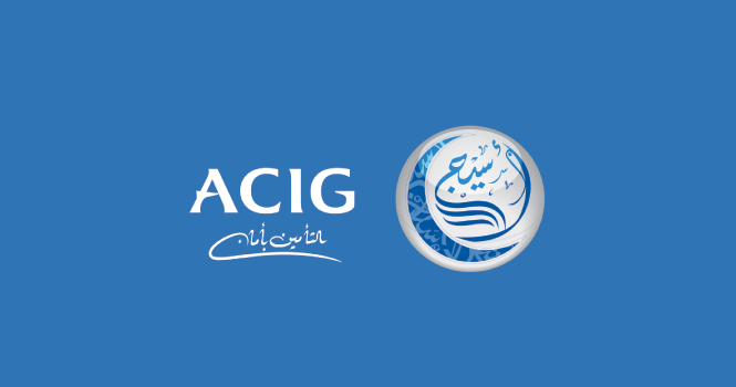 هيئة التأمين توافق على زيادة رأس مال أسيج إلى 300 مليون ريال عن طريق طرح أسهم مع وقف العمل بحق الأولوية