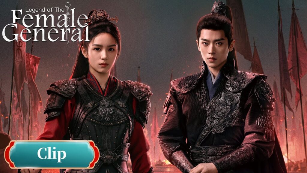 مقطع ترويجي للحلقة “09”|Legend of The Female General|WeTV مقطع ترويجي للحلقة "09"|Legend of The Female General|WeTV