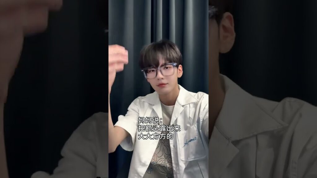 في ثانية.. من "طالب" إلى "سيّد"!#DeepAffectionEyes #zhangyuxi #biwenjun