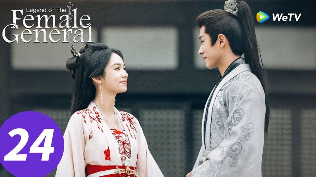 المسلسل الصيني "أسطورة الجنرال الأنثى"｜الحلقة 24｜Legend of The Female General｜WeTV