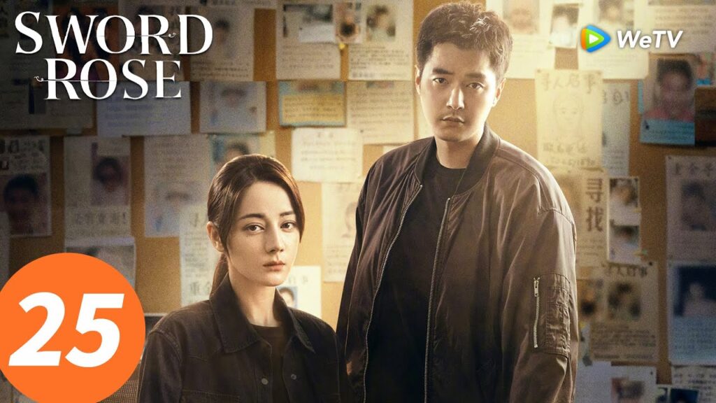 المسلسل الصيني “وردة السيف”|الحلقة 25|Sword Rose|WeTV المسلسل الصيني "وردة السيف"|الحلقة 25|Sword Rose|WeTV