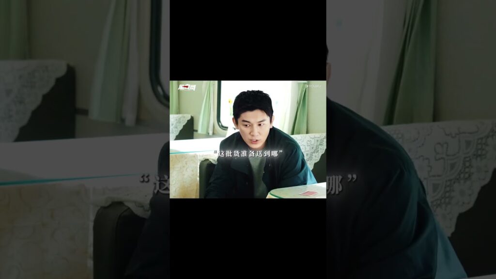 دراما #DoubleTrackPuzzle على YOUKU