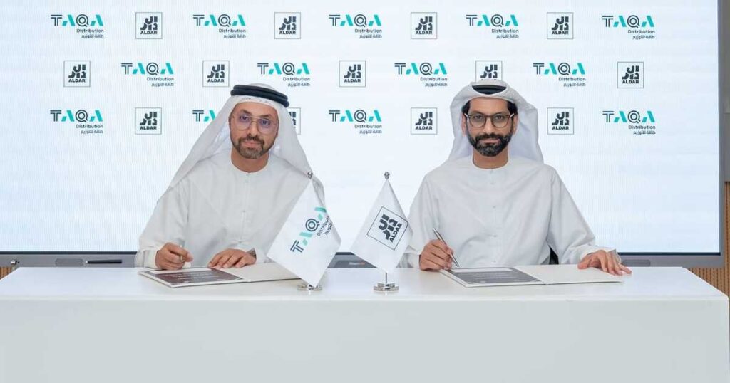 “طاقة للتوزيع” و”الدار” تتعاونان لتطوير مجمعات سكنية مستدامة كاتربيلر