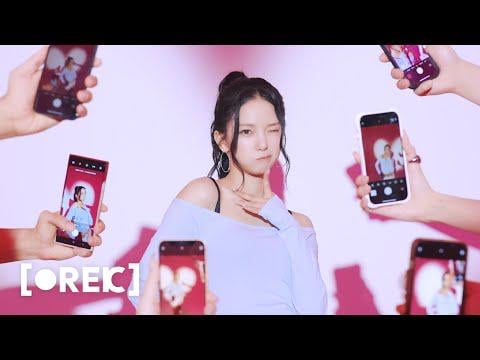 Kep1er Yujin - فقاعة البوب! (Orig. Hyuna) @ rek (250823)