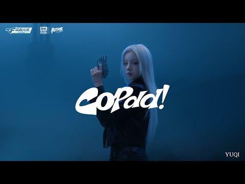 Yuqi - COPDD (أغنية عرض حدث CrossFire -M)