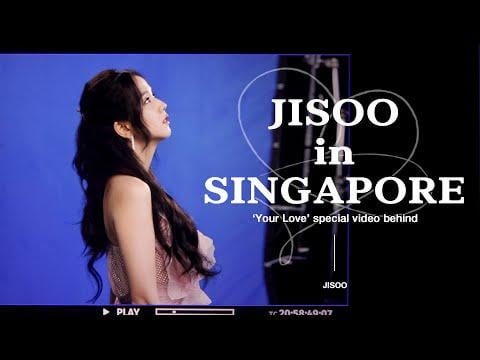 250821 [Making] جيسو في سنغافورة | فيديو حبك الخاص وراء