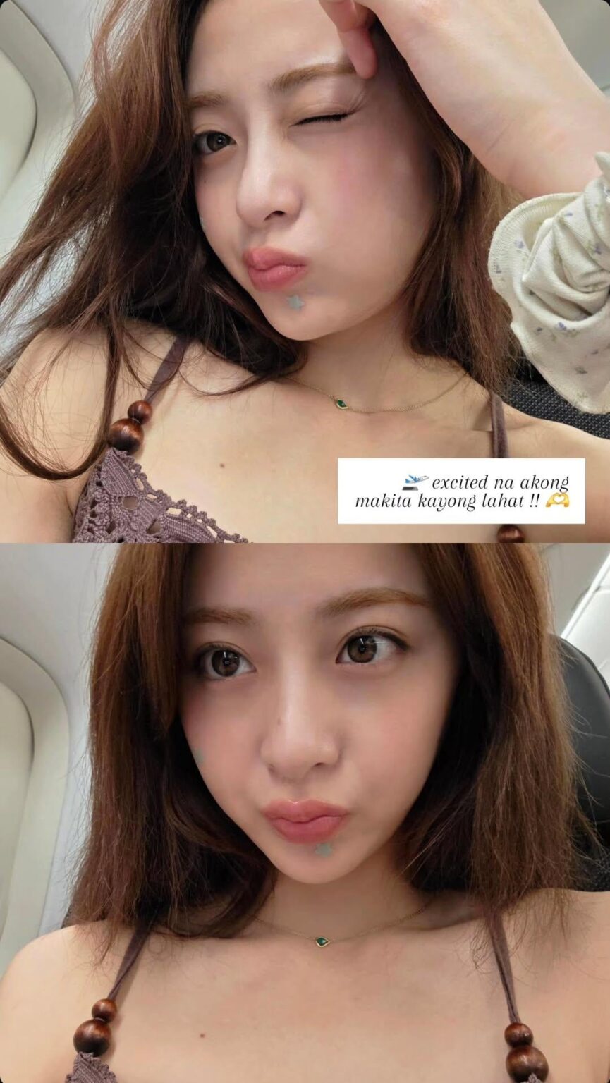 250801 قصة Hush Yunjin Instagram