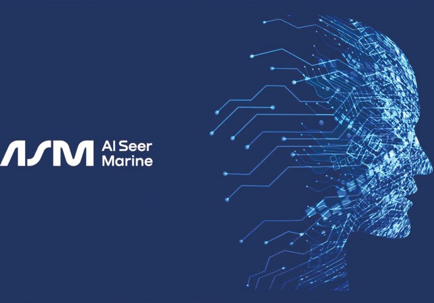 “الصير مارين” تطلق إستراتيجية التحول للذكاء الاصطناعي ‹ جريدة الوطن