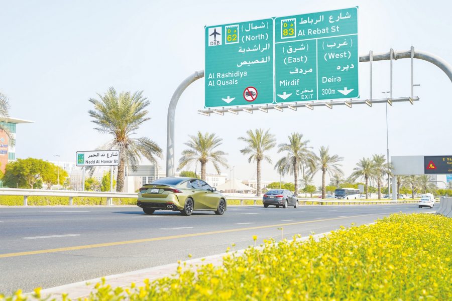 طرق دبي تباشر تنفيذ تحسينات مرورية على تقاطع ند الحمر للقادمين من شارعي رأس الخور والرباط