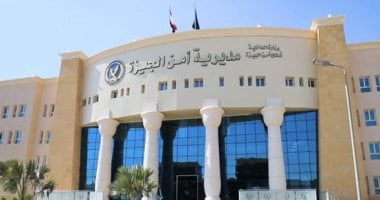 القبض على المتهمين بمطاردة سيارة فتيات بطريق الواحات