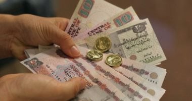 الحصول على نقود